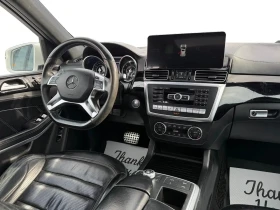 Mercedes-Benz GL 63 AMG 4MATIC ЦЕНА ДО БЪЛГАРИЯ АВТОКРЕДИТ | Auto.bg — изображение 10 Mercedes-Benz GL 63 AMG 4MATIC ЦЕНА ДО БЪЛГАРИЯ АВТОКРЕДИТ | Auto.bg — изображение 10