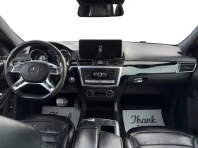 Mercedes-Benz GL 63 AMG 4MATIC ЦЕНА ДО БЪЛГАРИЯ АВТОКРЕДИТ | Auto.bg — изображение 9 Mercedes-Benz GL 63 AMG 4MATIC ЦЕНА ДО БЪЛГАРИЯ АВТОКРЕДИТ | Auto.bg — изображение 9
