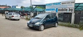 Mercedes-Benz A 190 - Car24.bg Mercedes-Benz A 190