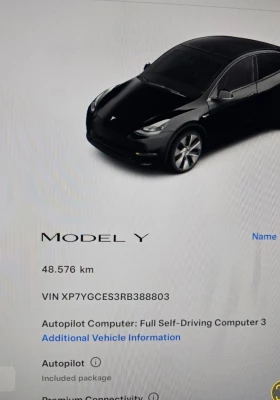 Tesla Model Y Термопомпа, Гарaнция, ЛФП - 59400 лв. / 30370.74 € - 42432288 14 | Car24.bg Tesla Model Y Термопомпа, Гарaнция, ЛФП - 59400 лв. / 30370.74 € - 42432288 14