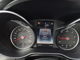 Mercedes-Benz C 250 4MATIC FULL EURO 6 - 11800 € / 23078.79 лв. - 78639124 15 | Car24.bg Mercedes-Benz C 250 4MATIC FULL EURO 6 - 11800 € / 23078.79 лв. - 78639124 15