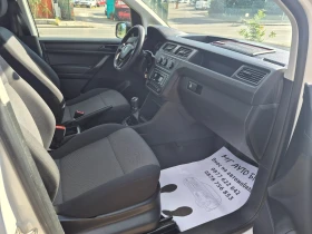 VW Caddy 1.4 TSI ХЛАДИЛНО MAXI | Auto.bg — изображение 14 VW Caddy 1.4 TSI ХЛАДИЛНО MAXI | Auto.bg — изображение 14