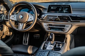 BMW 750 xi | Auto.bg — изображение 6 BMW 750 xi | Auto.bg — изображение 6