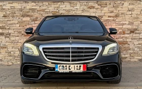Снимка Mercedes-Benz S 350