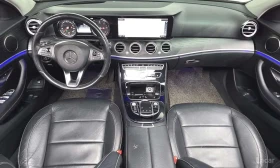Mercedes-Benz E 220 * E220d Avantgarde * ЦЕНА ДО БГ - 15700 € - 17039144 7 | Car24.bg Mercedes-Benz E 220 * E220d Avantgarde * ЦЕНА ДО БГ - 15700 € - 17039144 7