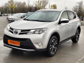 Toyota Rav4 2.0D/4WD/LED/EURO-5B/КАМЕРА/NAVI - Car24.bg Toyota Rav4 2.0D/4WD/LED/EURO-5B/КАМЕРА/NAVI