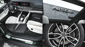 Mercedes-Benz GLE 400 e AMG Line Plug-in Hybrid 4MATIC - 91990 € / 179916.80 лв. - 11461981 17 | Car24.bg Mercedes-Benz GLE 400 e AMG Line Plug-in Hybrid 4MATIC - 91990 € / 179916.80 лв. - 11461981 17