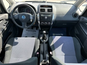 Fiat Sedici 1.6i 4x4 - 3000 € - 94812305 10 | Car24.bg Fiat Sedici 1.6i 4x4 - 3000 € - 94812305 10