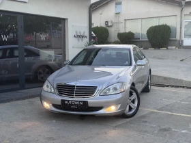Mercedes-Benz S 320 CDI - Car24.bg Mercedes-Benz S 320 CDI