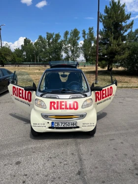 Smart Mc | Mobile.bg — малка снимка 8