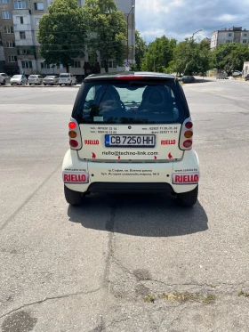 Smart Mc | Mobile.bg — малка снимка 2