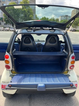 Smart Mc | Mobile.bg — малка снимка 7