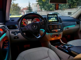 Mercedes-Benz GLS 450 - 60000 лв. / 30677.51 € - 85826528 16 | Car24.bg Mercedes-Benz GLS 450 - 60000 лв. / 30677.51 € - 85826528 16
