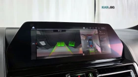 BMW 840 xDrive M Sport* HUD* ПАНО* КОЖА* ОБДУХВ - 33100 € / 64737.97 лв. - 59765439 14 | Car24.bg BMW 840 xDrive M Sport* HUD* ПАНО* КОЖА* ОБДУХВ - 33100 € / 64737.97 лв. - 59765439 14