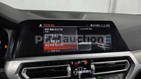 BMW 340 / АВТОКРЕДИТ, ЦЕНА ДО БГ | Auto.bg — изображение 13 BMW 340 / АВТОКРЕДИТ, ЦЕНА ДО БГ | Auto.bg — изображение 13