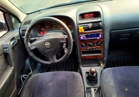 Opel Astra - 1500 € - 35177296 4 | Car24.bg Opel Astra - 1500 € - 35177296 4