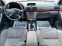 Обява за продажба на Toyota Avensis 2.0d4d 116kc ~5 400 лв. - изображение 10