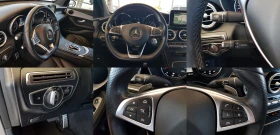 Mercedes-Benz GLC 250 D 4matic AMG КУПЕ /07/2019г. ЛИЗИНГ - 25900 € / 50656.00 лв. - 56903517 14 | Car24.bg Mercedes-Benz GLC 250 D 4matic AMG КУПЕ /07/2019г. ЛИЗИНГ - 25900 € / 50656.00 лв. - 56903517 14