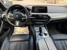 BMW 540 M-pack xDrive | Auto.bg — изображение 10 BMW 540 M-pack xDrive | Auto.bg — изображение 10