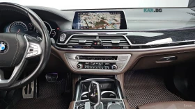 BMW 740 M-SPORT/HUD/360/DISTRONIC/XDRIVE | Auto.bg — изображение 12 BMW 740 M-SPORT/HUD/360/DISTRONIC/XDRIVE | Auto.bg — изображение 12