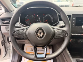 Renault Clio 1000 куб.см / 100 к.с. / Еco-G | Auto.bg — изображение 9 Renault Clio 1000 куб.см / 100 к.с. / Еco-G | Auto.bg — изображение 9