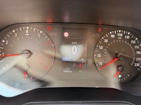 Renault Clio 1000 куб.см / 100 к.с. / Еco-G | Auto.bg — изображение 15 Renault Clio 1000 куб.см / 100 к.с. / Еco-G | Auto.bg — изображение 15