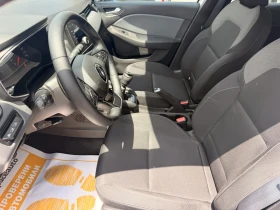 Renault Clio 1000 куб.см / 100 к.с. / Еco-G | Auto.bg — изображение 12 Renault Clio 1000 куб.см / 100 к.с. / Еco-G | Auto.bg — изображение 12