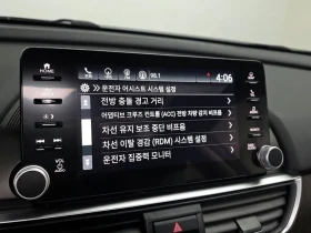 Honda Accord 10Th Generation 2.0 Hybrid Touring | Auto.bg — изображение 17 Honda Accord 10Th Generation 2.0 Hybrid Touring | Auto.bg — изображение 17