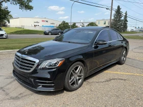 Mercedes-Benz S 560 * АВТОКРЕДИТ БЕЗ ПЪРВОНАЧАЛНА ВНОСКА*