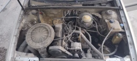 Audi 80 B4 | Auto.bg — изображение 13 Audi 80 B4 | Auto.bg — изображение 13