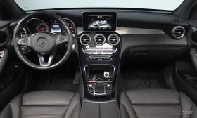 Mercedes-Benz GLC 220 - 59900 лв. / 30626.38 € - 80254241 7 | Car24.bg Mercedes-Benz GLC 220 - 59900 лв. / 30626.38 € - 80254241 7