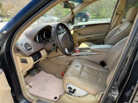Mercedes-Benz GL 320 4 Matic Full - 8000 € - 55702870 7 | Car24.bg Mercedes-Benz GL 320 4 Matic Full - 8000 € - 55702870 7