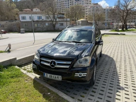Mercedes-Benz GL 320 4 Matic Full - 8000 € - 55702870 2 | Car24.bg Mercedes-Benz GL 320 4 Matic Full - 8000 € - 55702870 2