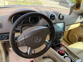 Mercedes-Benz GL 320 4 Matic Full - 8000 € - 55702870 6 | Car24.bg Mercedes-Benz GL 320 4 Matic Full - 8000 € - 55702870 6