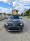 VW Tiguan R-LINE 2.0 TDI 4MOTION DSG  - [9] 