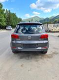 VW Tiguan R-LINE 2.0 TDI 4MOTION DSG  - [5] 
