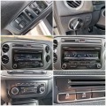 VW Tiguan 2.0 Facelift/Klimatronik/Euro-5 - [16] 