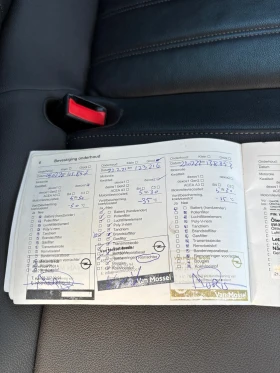 Opel Insignia | Mobile.bg — малка снимка 13