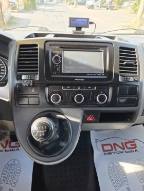 VW Transporter 2, 000TDI /FACE/EURO5B | Auto.bg — изображение 10 VW Transporter 2, 000TDI /FACE/EURO5B | Auto.bg — изображение 10