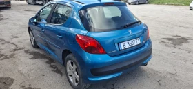 Peugeot 207 1.4 - 3000 € / 5867.49 лв. - 93390249 6 | Car24.bg Peugeot 207 1.4 - 3000 € / 5867.49 лв. - 93390249 6