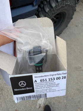 Mercedes-Benz E 220 - 9300 € / 18189.22 лв. - 68687373 13 | Car24.bg Mercedes-Benz E 220 - 9300 € / 18189.22 лв. - 68687373 13