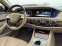 Обява за продажба на Mercedes-Benz S 500 AMG 4 MATIC ~45 900 лв. - изображение 10
