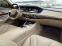 Обява за продажба на Mercedes-Benz S 500 AMG 4 MATIC ~45 900 лв. - изображение 7