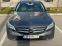 Обява за продажба на Mercedes-Benz C 200 D 160ps 9-G Tronic ~43 000 лв. - изображение 4