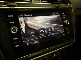 VW Tiguan Highline 2.0 TDI 4MOTION BMT - 46900 лв. / 23979.59 € - 89940677 12 | Car24.bg VW Tiguan Highline 2.0 TDI 4MOTION BMT - 46900 лв. / 23979.59 € - 89940677 12