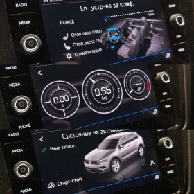 VW Tiguan Highline 2.0 TDI 4MOTION BMT - 46900 лв. / 23979.59 € - 89940677 10 | Car24.bg VW Tiguan Highline 2.0 TDI 4MOTION BMT - 46900 лв. / 23979.59 € - 89940677 10