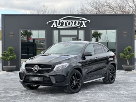 Mercedes-Benz GLE Coupe 350d 4-MATIC AMG PREMIUM PLUS - Car24.bg Mercedes-Benz GLE Coupe 350d 4-MATIC AMG PREMIUM PLUS