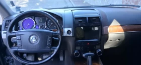 VW Touareg 3.0тди - 5100 € / 9974.73 лв. - 89074447 6 | Car24.bg VW Touareg 3.0тди - 5100 € / 9974.73 лв. - 89074447 6