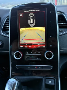 Renault Scenic 1.5 dci PARIS BOSE EDITION - 26000 лв. / 13293.59 € - 33586823 14 | Car24.bg Renault Scenic 1.5 dci PARIS BOSE EDITION - 26000 лв. / 13293.59 € - 33586823 14