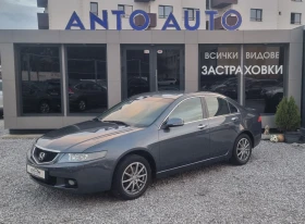 Honda Accord 2.0 i-VTEC - Car24.bg Honda Accord 2.0 i-VTEC